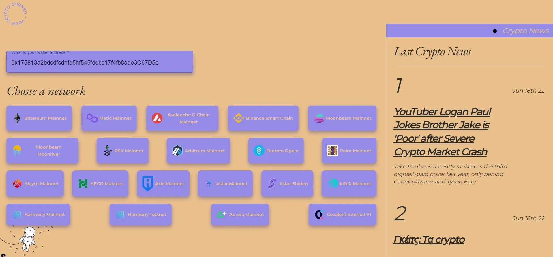 Capture de la réalisation Your Crypto Corner